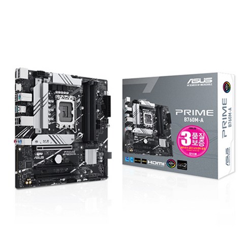 ASUS PRIME B760M-A STCOM 에이수스 컴퓨터 PC 게이밍 메인보드 인텔 13세대 랩터레이크 12세대 엘더레이크 CPU추천, 선택없음