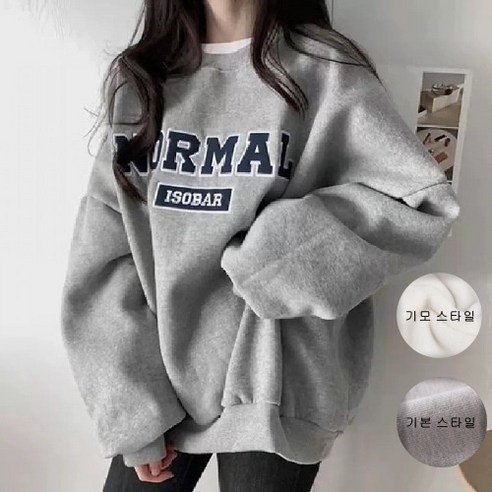 Tooliva 기모 맨투맨: 포근함과 스타일을 한 번에!