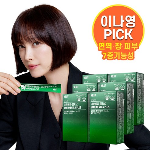 웰릿 이뮨베라 플러스 7중 알로에 젤리 420mg, 280g, 6개