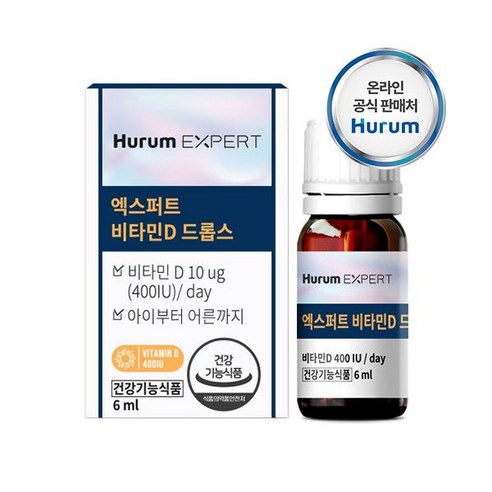 비타민d 비타민디 엑스퍼트 비타민D드롭스, 6ml, 1개