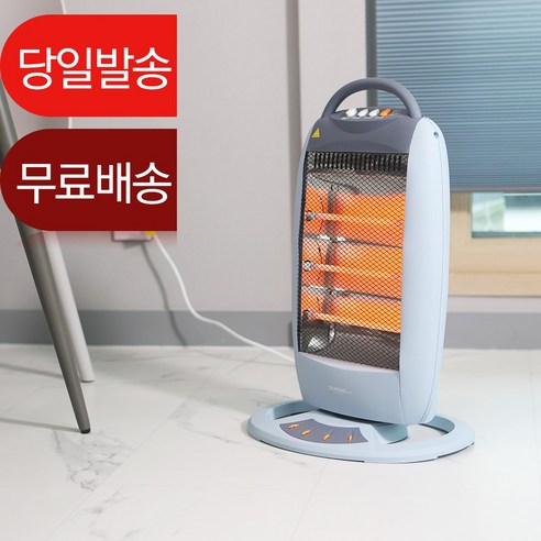 대웅 3단 석영관 전기히터 전기난로, DSH-6600T