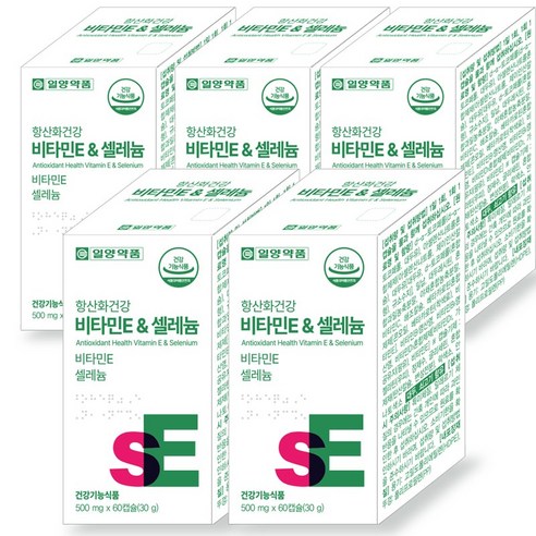 일양약품 항산화건강 비타민 E & 셀레늄 영양제 셀렌 토코페롤 e 활성산소제거