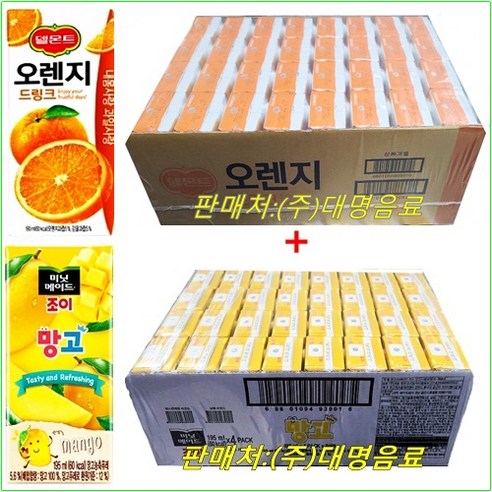 델몬트드링크190ml(오렌지-32팩) + 미닛메이드조이195ml(망고-32팩), 64개, 190ml 롯데망고쥬스 델몬트드링크190ml(오렌지-32팩) + 미닛메이드조이195ml(망고-32팩), 64개, 190ml 롯데망고쥬스