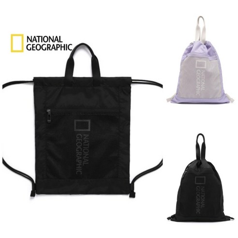 감각적인 디자인과 실용성을 겸비한 아이들을 위한 특별한 가방