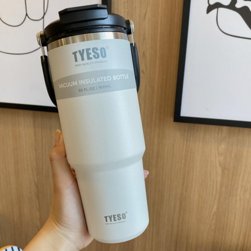 대용량 1리터텀블러 보냉보온 스텐 빨대텀블러 손잡이텀블러 운동 2리터, 텀블러 중900m, 화이트, 1개