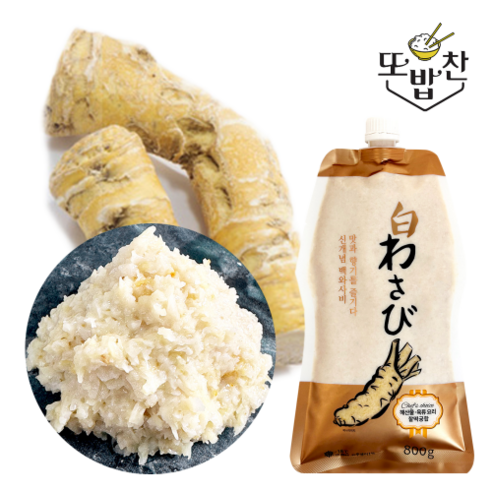 또밥찬 코우 백 와사비 800g, 1개 트레이더스와사비 또밥찬 코우 백 와사비 800g, 1개 트레이더스와사비