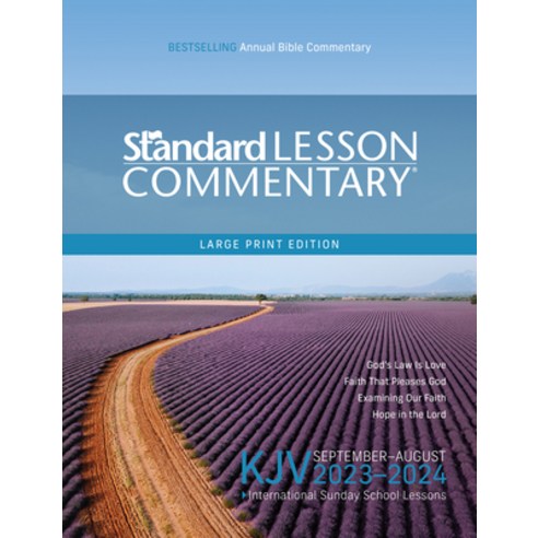 (영문도서) KJV Standard Lesson Commentary(r) Large Print Edition 2023-2024 Paperback, David C Cook, English, 9780830785117