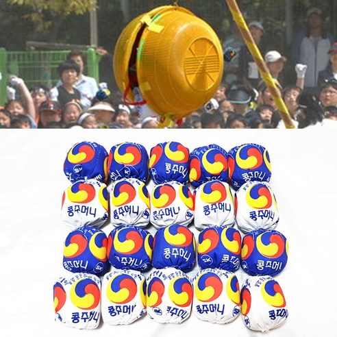 20개 운동회용품 박터트리기 콩주머니 오재미 체육