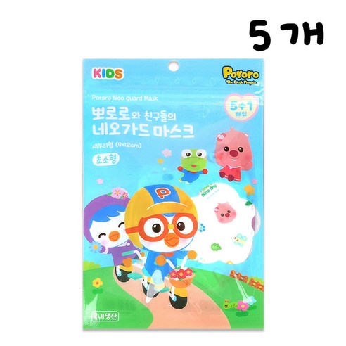 뽀로로 네오가드 일회용 마스크 새부리형, 초소형, 5개, 6매입