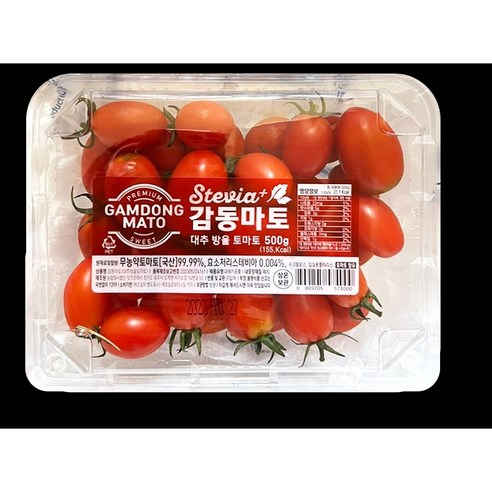 달달 짭짤 맛있는 스테비아 방울토마토, 8개