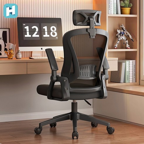 HOMEY NEST 자세교정 공부의자 책상 허리받침 사무용 사무실의자 HN-OC807