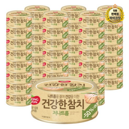 라이크잇 동원 건강한 참치 저나트륨, 100g, 3개