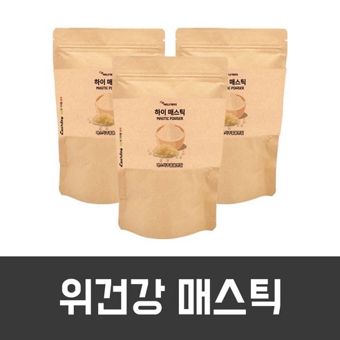 그리스 키오스 매스틱검 50g 원물 알갱이 메스틱 분말 가루 파우더 프리미엄 MASTICGUM 위 장 건강 식품 타 먹는 마시는 차로 먹기 좋은 메스틱 추출물 추천, 6개 메스틱검 Best Top5