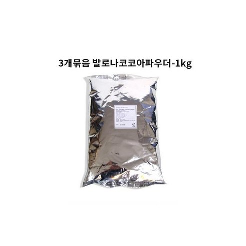 발로나 코코아파우더 1kg 1박스, 1개입, 6개