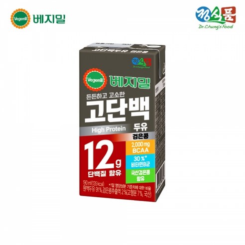 베지밀 고단백두유 검은콩, 190ml, 96개