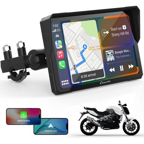 답답한 바이크 계기판은 이제 안녕! 스마트 라이딩의 시작, 카푸라이드 W702 카퓨라이드