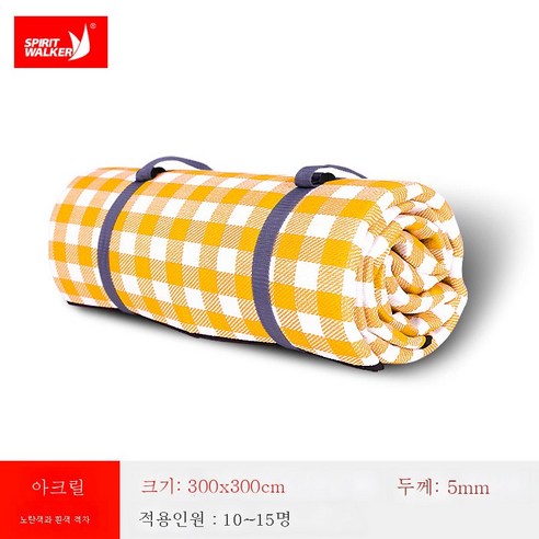 DFMWI.피크닉 매트.Picnic mat.--야외 피크닉 매트 방습 매트 ins 황백 확대 방수 캠핑 텐트 매트, 5Mm노란색과흰색그300X300(무료보관함풍선)