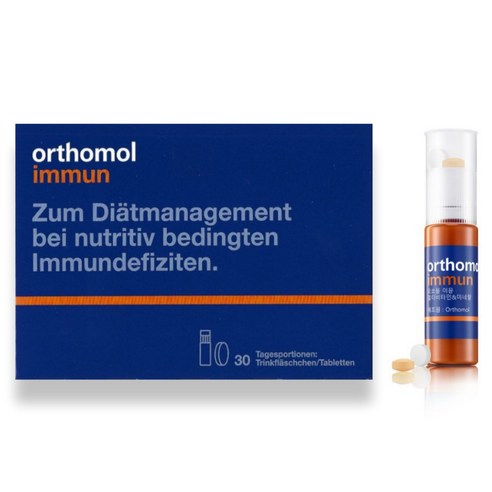 오쏘몰 이뮨 멀티비타민 미네랄 orthomol 20ml+919mg x 30개/30일분 독일 종합비타민 정품