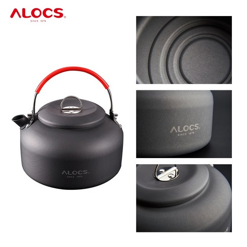 ALOCS 캠핑 주전자: 휴대성과 실용성을 겸비한 캠핑의 동반자