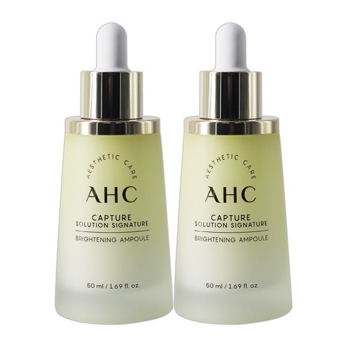 AHC 캡처 솔루션 시그니처 브라이트닝 앰플 50ml 2개