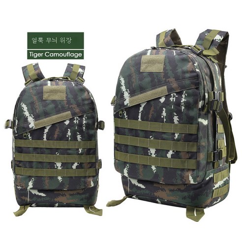 DFMEI 밀리터리 백팩 아웃도어 캠핑 보스턴 백팩 캐주얼 야전 공격가방 남성배낭, 범의 반점이 채색되지 않다.