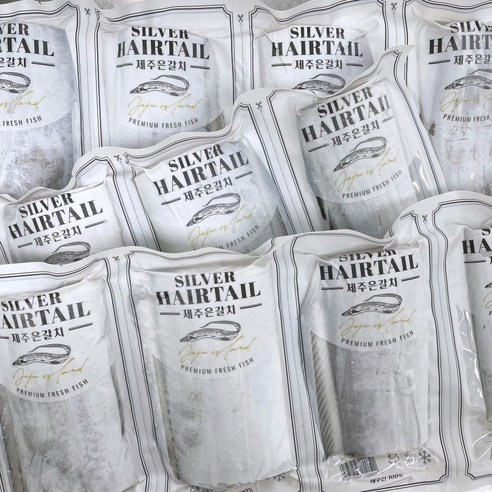 제주의 숨결을 담은, 맛남의 광장 성산포 손질 갈치