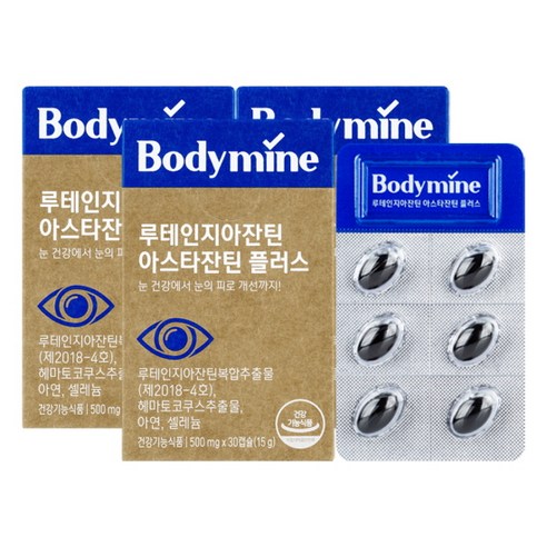 바디마인 루테인지아잔틴 아스타잔틴 플러스, 30정, 3개
