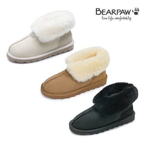 베어파우(BEARPAW) MARILYN 양털부츠 K2664037PD-W