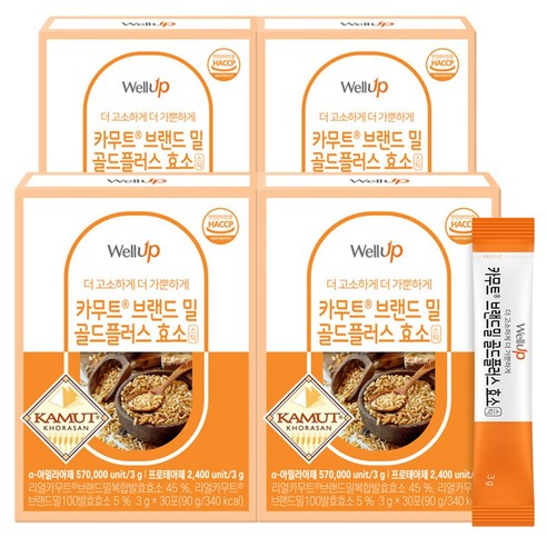 로엘 웰업 카무트 브랜드밀 골드플러스 효소스틱 30p 4박스, 90g, 2박스