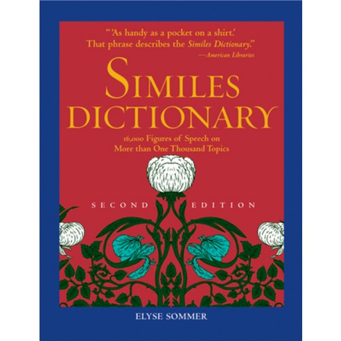 (영문도서) Similes Dictionary Hardcover, Visible Ink Press, English, 9781578594337