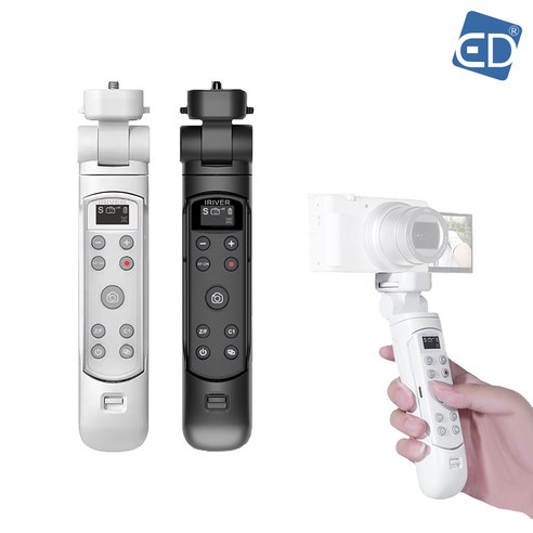 아이리버 정품 OLED 스크린 3세대 무선 슈팅그립 소니 카메라 전용 IR-TP25RCS-WJK, 01 화이트, 1개