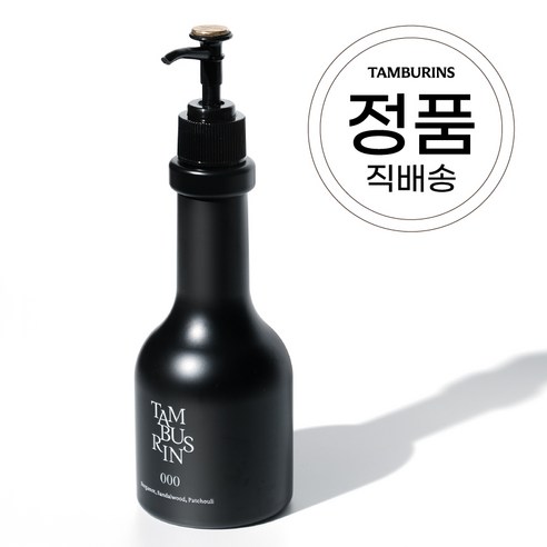 탬버린즈 퍼퓸드 핸드앤바디 워시 000, 탬버린즈 퍼퓸드 핸드앤바디 워시 000 250ml, 1개, 250ml