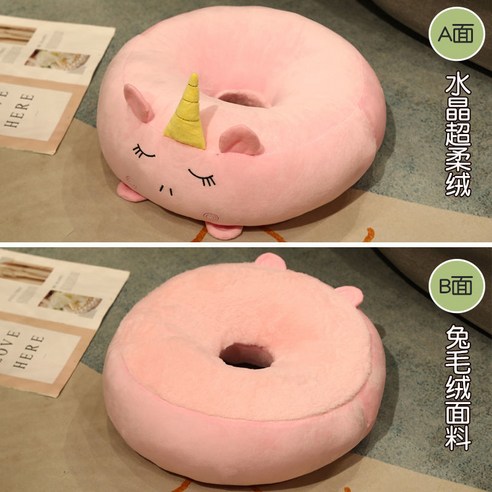 LCY 좌석 쿠션 겨울 사무실 좌석 쿠션 학생 의자 엉덩이 다다미 이불 방귀 매트, 색깔5, 38*38cm []