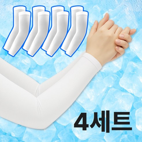 원샤인 아이스 쿨토시 자외선 차단, 4세트, 클린화이트