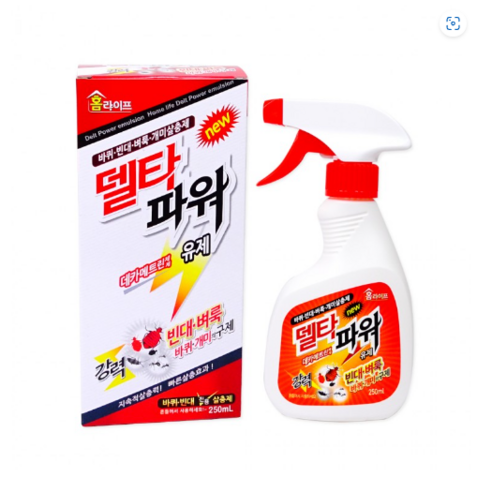 프리리빙 델타파워유제(250ml 용기) 빈대 바퀴 벼룩 개미살충제 홈라이프 해충제 퇴치제 빈대박멸 대량주문, 1세트, 10개