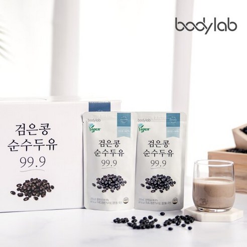 고소함이 가득한 하루, 바디랩 검은콩 순수 두유 99.9로 시작하세요 서리태두유