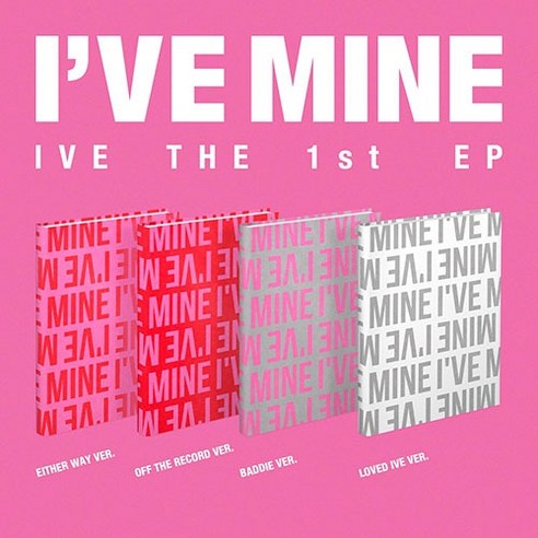 IVE 아이브 데뷔 미니앨범 I HAVE MINE 에더웨이/이더웨이 버전 (CD 1종) 
CD/LP