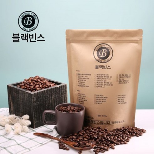 원두커피 블랙빈스 블렌드 500g 분쇄선택, 500g, 프렌치프레스, 1개 - 분쇄커피 | 쿠팡