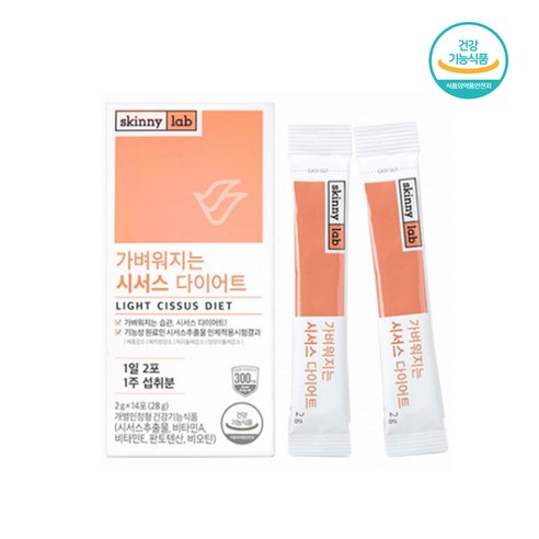 스키니랩 가벼워지는 시서스 다이어트, 2g, 42개 캐나다시서스 스키니랩 가벼워지는 시서스 다이어트, 2g, 42개 캐나다시서스