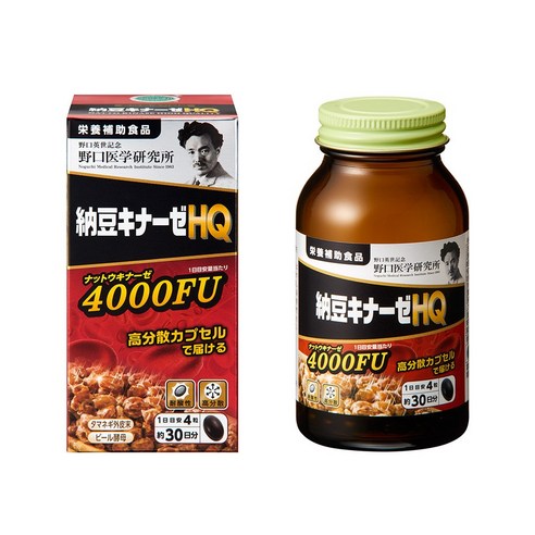 노구치 나토키나제 프리미엄 4000FU 3세트, 120정, 3개