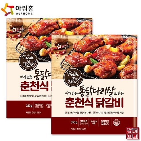 [아워홈]춘천식 닭갈비 350g 냉동, 1개