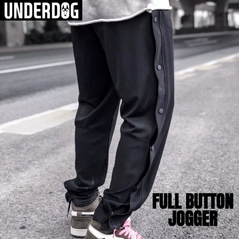 UNDERDOG의 풀버튼 조거 팬츠: 편의성과 스타일의 혁신적인 결합