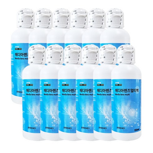 메디렌즈(메디아렌즈) 소프트렌즈용 멀티액 360ml X 9개