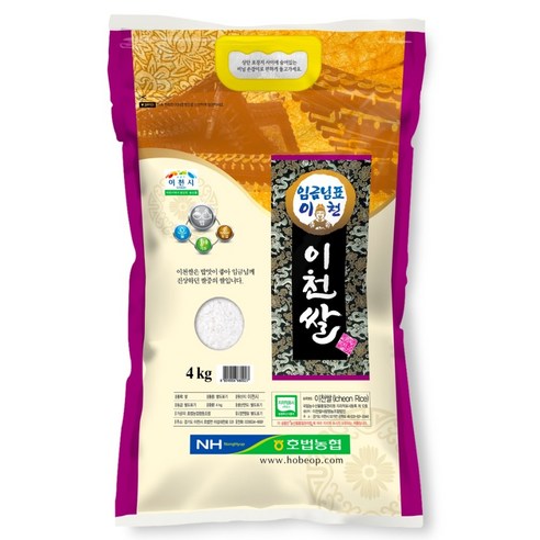 현대농산 임금님표 이천쌀 4kg 단일품종 소포장쌀, 1개