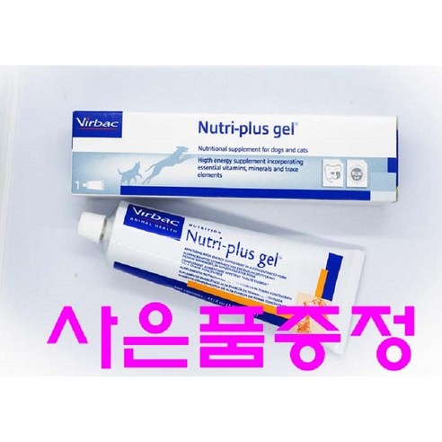 버박 뉴트리플러스겔 120.5g 영양보충제 x 2개