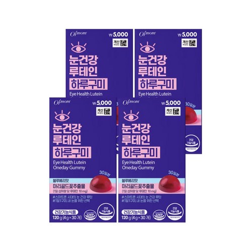 오브맘 눈건강 루테인 하루구미 30일분