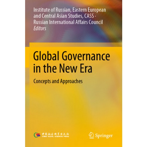 (영문도서) Global Governance in the New Era: Concepts and Approaches Paperback, Springer, English, 9789811943348