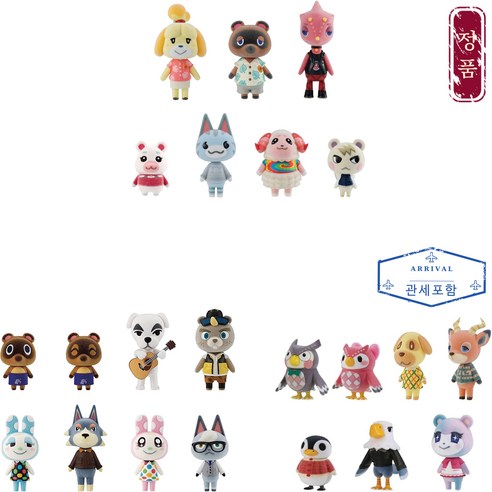 동심을 자극하는 작은 행복, 모여봐요 동물의 숲 빌리저 컬렉션 피규어 세트 동물의숲피규어