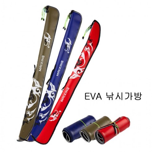피싱조이 전용 방수 가방 전동릴 배터리 케이스 낚시가방eva 10 L유니피스 EVA 낚시가방 낚시대보관 케이스