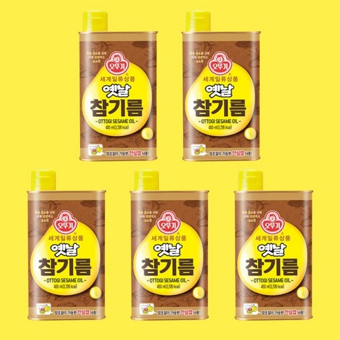 오뚜기 옛날 참기름, 5개, 450ml